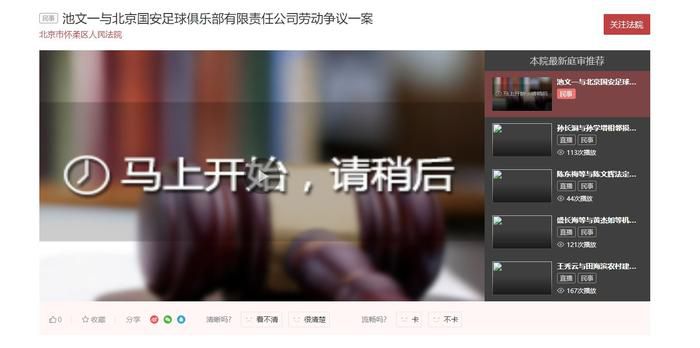 手机看片日韩国产